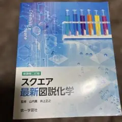 Item thumbnail for item 26bbae81-909e-4bcf-8f5d-d3bb30763ac8