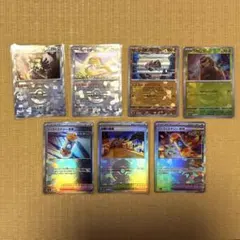 ポケモンカード モンスター・マスターボールミラー 7枚セット