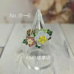 No.⑪―6　ビーズリングハンドメイド　ピンク　お花のリング　ビーズの指輪