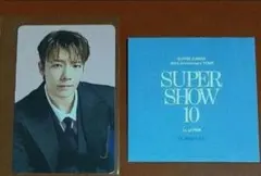 SUPERJUNIOR スパショ10 アプグレトレカ セット スジュ スパショ 10 アプグレ特典 トレカ以外 - メルカリ