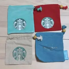 【新品未使用】スターバックス ミニ巾着 4枚セット