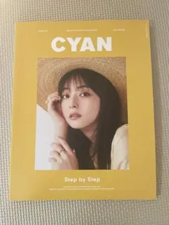 CYAN ISSUE 028 2021 SPRING 雑誌
