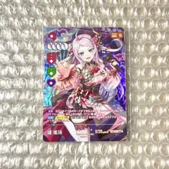2025年最新】ランジュ ラブカの人気アイテム - メルカリ