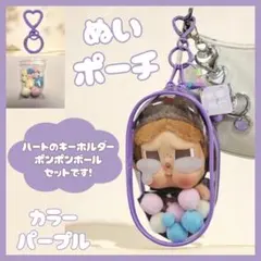 Item thumbnail for item 95848e36-732f-4e35-8a59-2cd6acf0e386