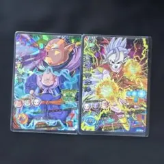 Item thumbnail for item ccf4c965-8db1-4f3a-838b-941e858b9c0d