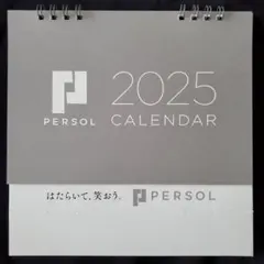 Item thumbnail for item 5ef99016-828b-4afe-8005-aca42d5a0e3c