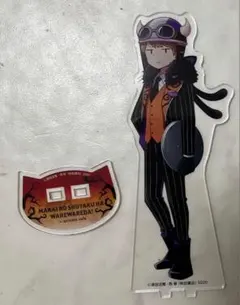 2025年最新】しょっぴ アクスタの人気アイテム - メルカリ