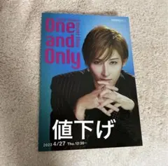 Item thumbnail for item 859386a4-dcb2-46c7-8d31-b19889ef4426