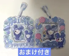 TWICE ツウィ TZUVELY ランダム 3点セット - メルカリ