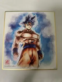 ドラゴンボール超 孫悟空 身勝手の極意 ミニ色紙