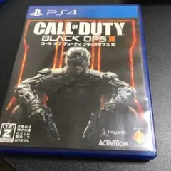 PlayStation®4 コール オブ デューティ ブラックオプスIII