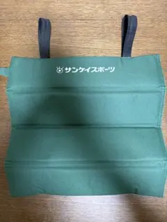 サンケイスポーツ 折りたたみクッションのサムネイル