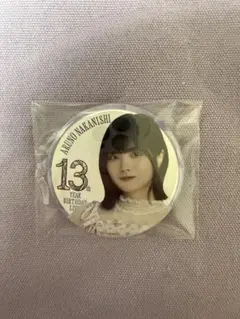 りぬ様 リクエスト 2点 まとめ商品