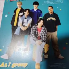 Aぇ!group　DUeT 2024年10月号　切り抜き