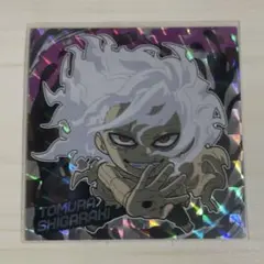 僕のヒーローアカデミア 死柄木弔 ウエハースシール ホログラム