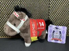 2026年最新】ステイゴールドの人気アイテム - メルカリ