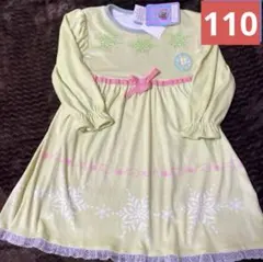 新品　アナ雪　アナ　ナイトワンピース　花柄フリル袖　パジャマ 110㎝　ベロア