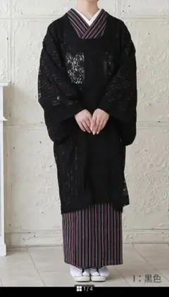 Item thumbnail for item f5ff0727-4a57-47b8-b3ca-2e0101ceb062