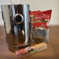 美品　LOGOS スモークタワー 燻製器 本体 燻製チップ スモークウッド付のサムネイル