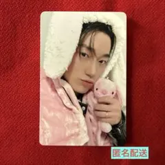 2026年最新】ateez サン サインの人気アイテム - メルカリ