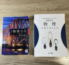 Item thumbnail for item 0013c7e9-f06e-4a6a-8602-c066824e15fa