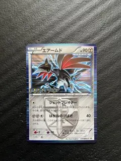 N PROMO BW-Pプロモカード BW-P 180/236 - メルカリ