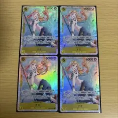 ナミSR4枚まとめ売り