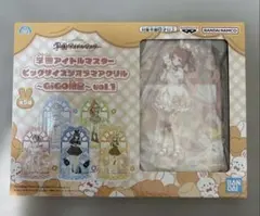 Item thumbnail for item 5d83fc20-46c7-416f-826e-759028c3f0f2