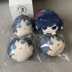 鬼滅の刃 冨岡義勇 もちころりん おまんじゅう