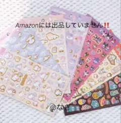 サンリオキャラクターズ 箔押しシール ステッカー まとめ売り ダイソー