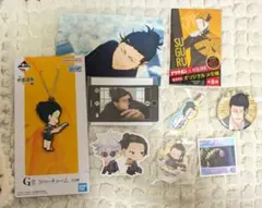 【呪術廻戦・夏油傑】まとめ売り