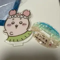 映画ちいかわ 人魚の島のひみつ アクリルスタンド