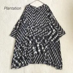 【nakayoshi様専用】プランテーション　シルク混オーバーサイズプルオーバーのサムネイル