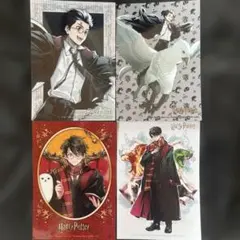 ハリーポッター　ハリー　ブロマイド　4枚セット