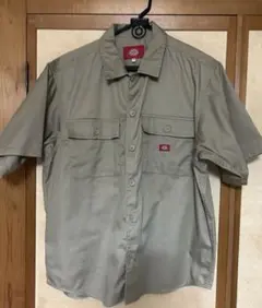 Item thumbnail for item 035bea57-ec2e-43b7-844f-1623dd04de82