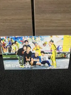 関ジャニ∞ ファンクラブ冊子！VOL.18