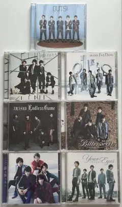 嵐 シングル 初回限定盤 まとめ売り DVD付 7枚セット　帯付き