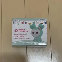 Item thumbnail for item 7ce3a943-17e7-4bbc-82db-ea9dc8bd2f6f