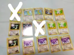 ア*ス様 ポケモンカード旧裏　カイリューセット計１４枚