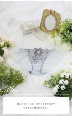 フロリアーヌレースショーツ　リサマリ　Mサイズ