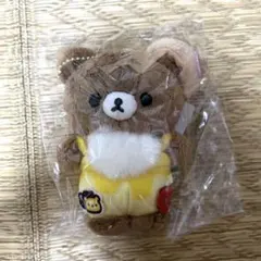 希少レア】チャイロイコグマ ハロウィンぶらさげぬいぐるみ San-X