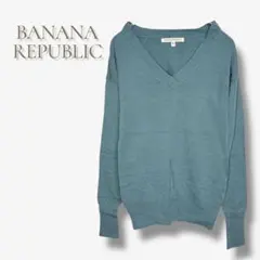 バナナリパブリック Vネック ニット グリーン シンプル 長袖 a1243