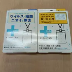 Item thumbnail for item 3da250b9-c8a2-4c96-b3e0-2ba62c5fbb2c