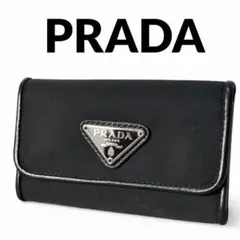 PRADA プラダ キーケース ナイロン 黒 三角ロゴ メンズ レディース 6連
