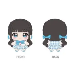 2025年最新】虹羽みにの人気アイテム - メルカリ