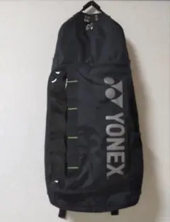 YONEX ラケットバッグ ブラック