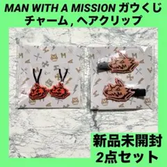 2026年最新】ガウガウくじの人気アイテム - メルカリ