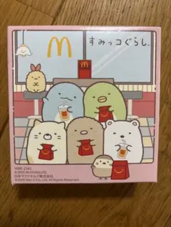 すみっコぐらし マクドナルド ハッピーセットおもちゃ（ぺんぎん？のやさいと…）
