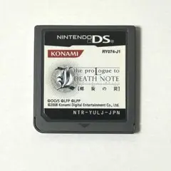 L the proLogue to DEATH NOTE 螺旋の罠　フライヤー L the proLogue to DEATH NOTE 螺旋の罠 フライヤー - メルカリ
