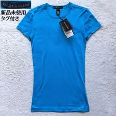 新品未使用タグ付✨ラルフローレンブラックレーベル Tシャツ ジャージ 青系 XSのサムネイル